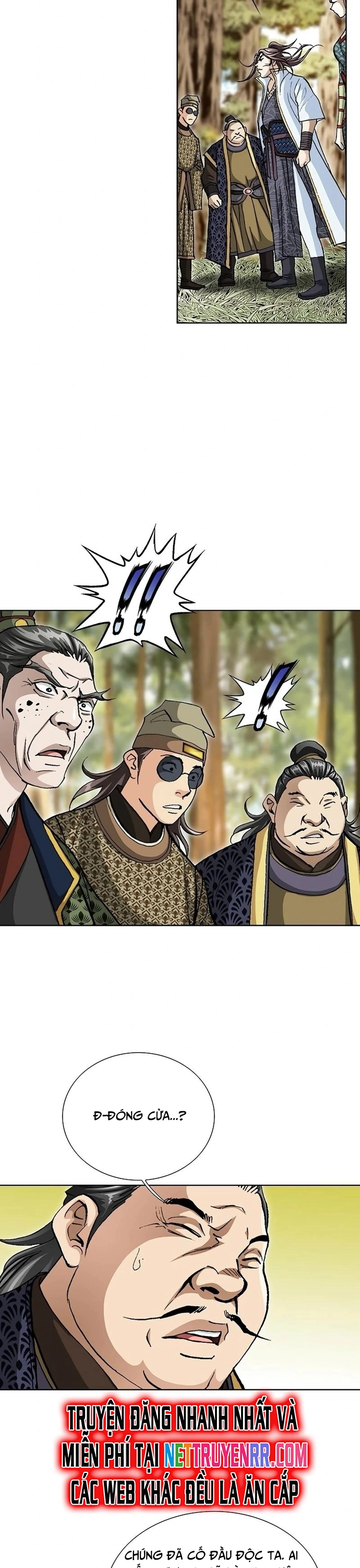 Vô Song: Chapter 27