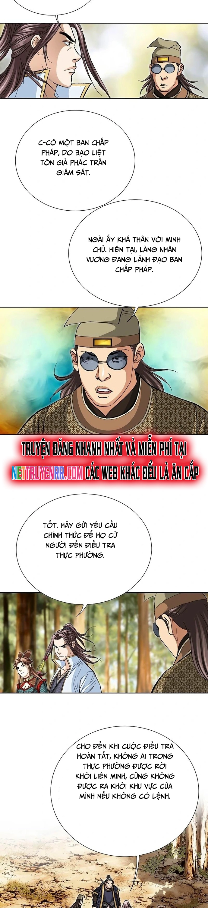 Vô Song: Chapter 27