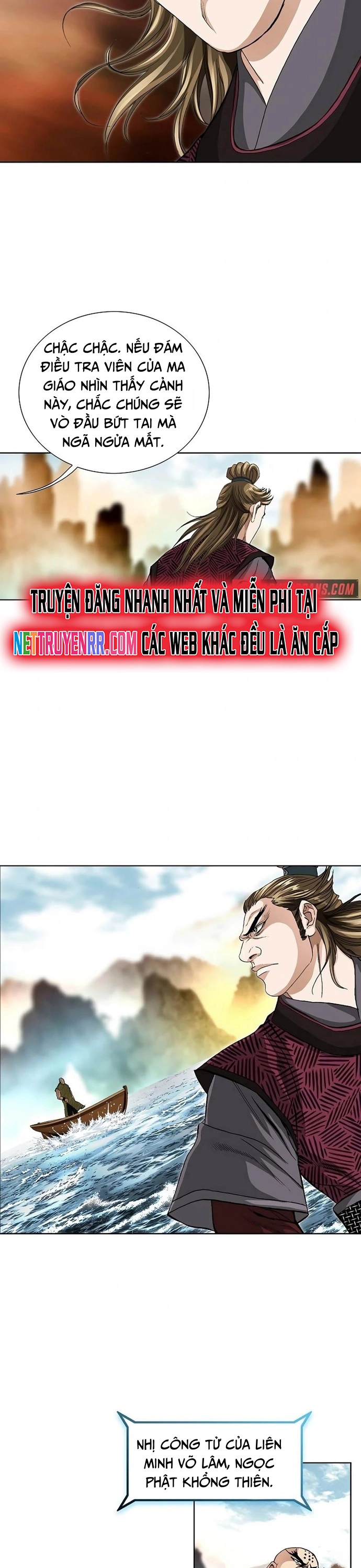 Vô Song: Chapter 28