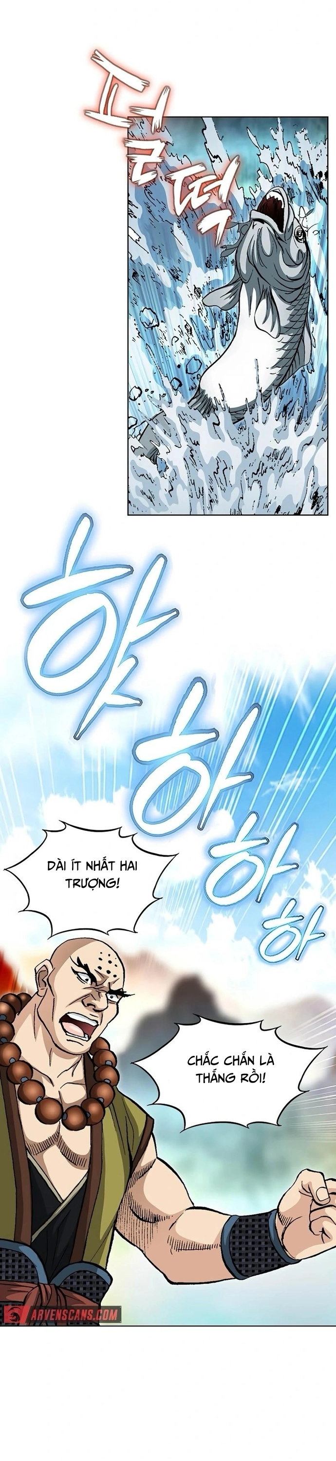 Vô Song: Chapter 28