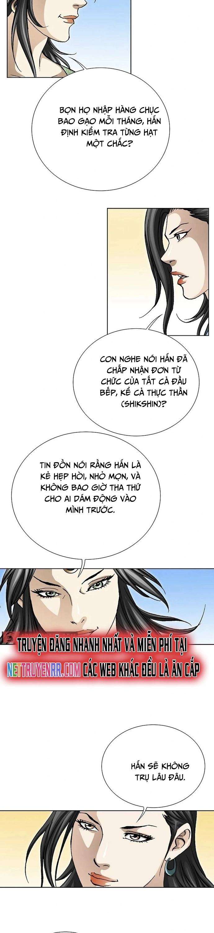 Vô Song: Chapter 28