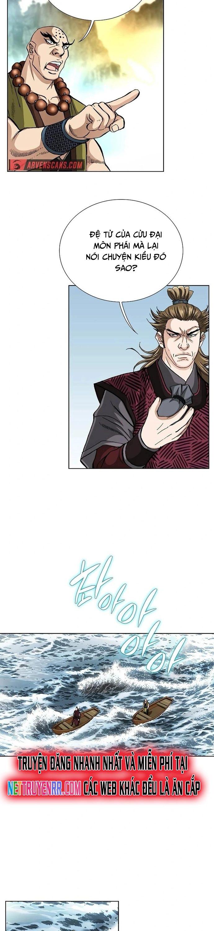Vô Song: Chapter 28