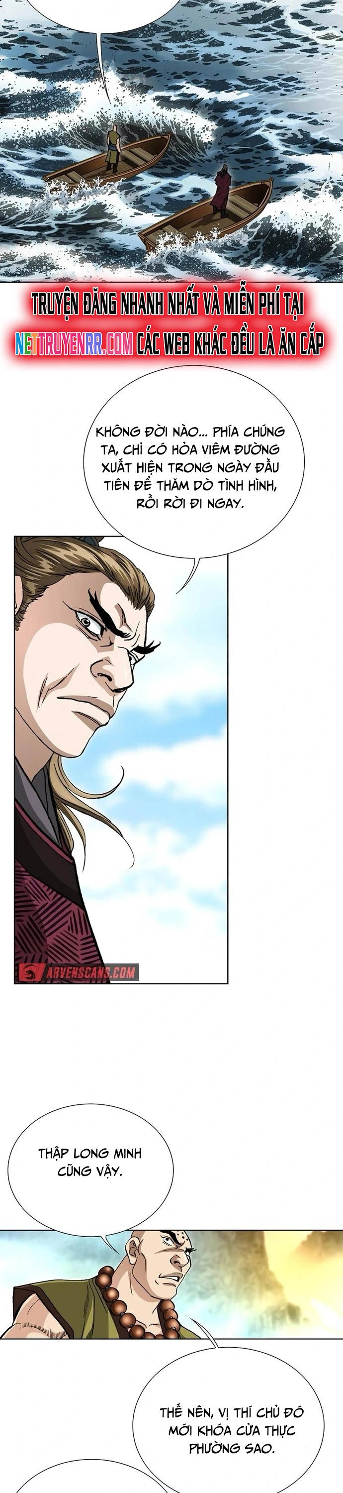Vô Song: Chapter 28