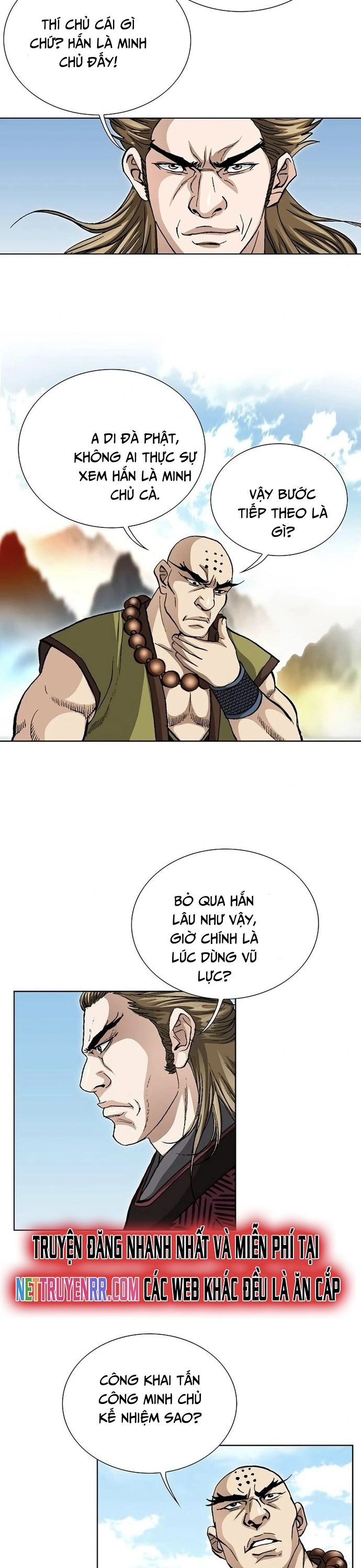 Vô Song: Chapter 28
