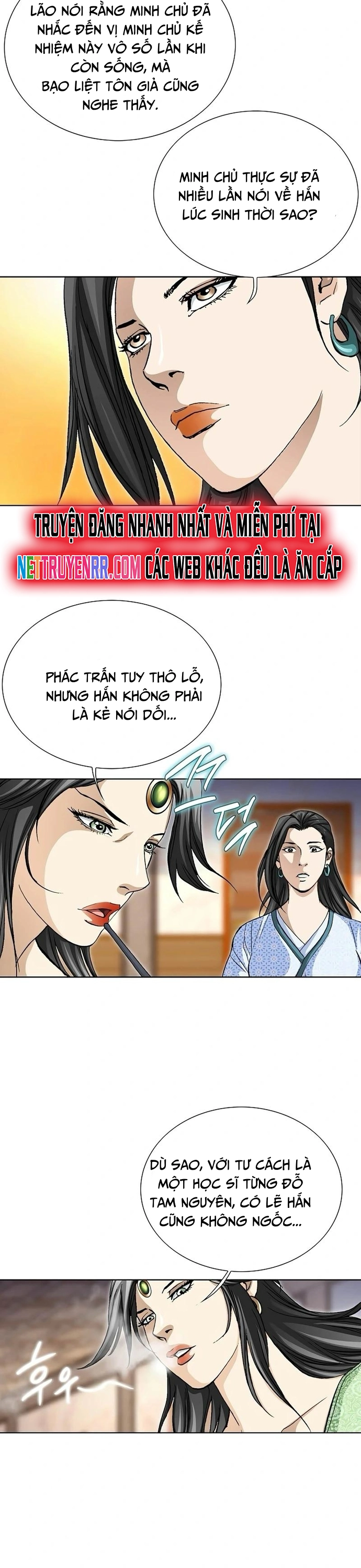 Vô Song: Chapter 28