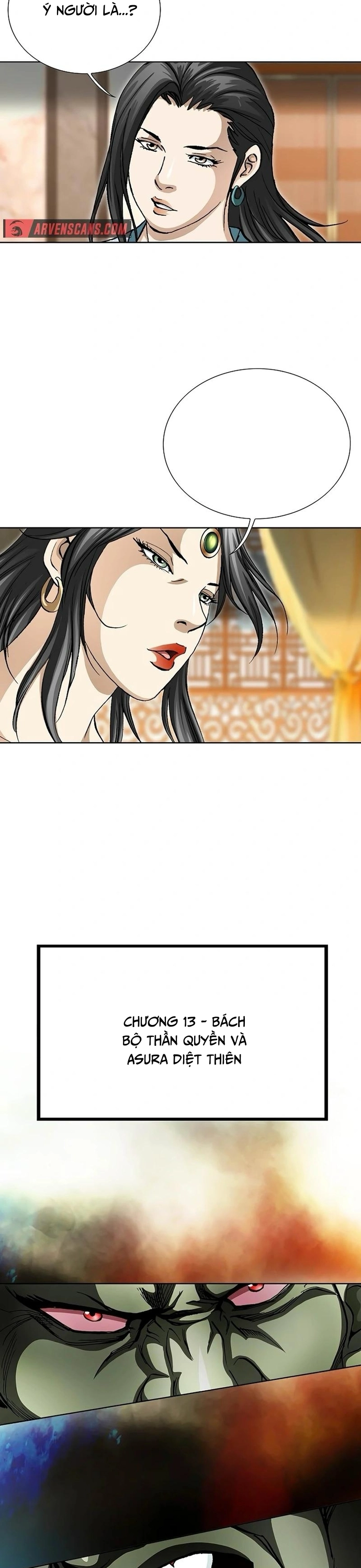Vô Song: Chapter 28