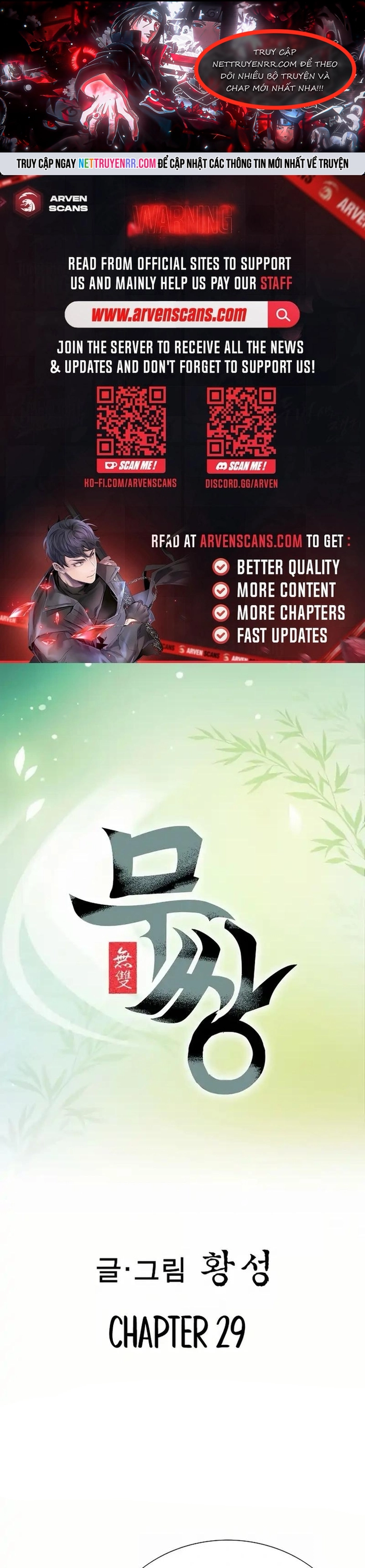 Vô Song: Chapter 29
