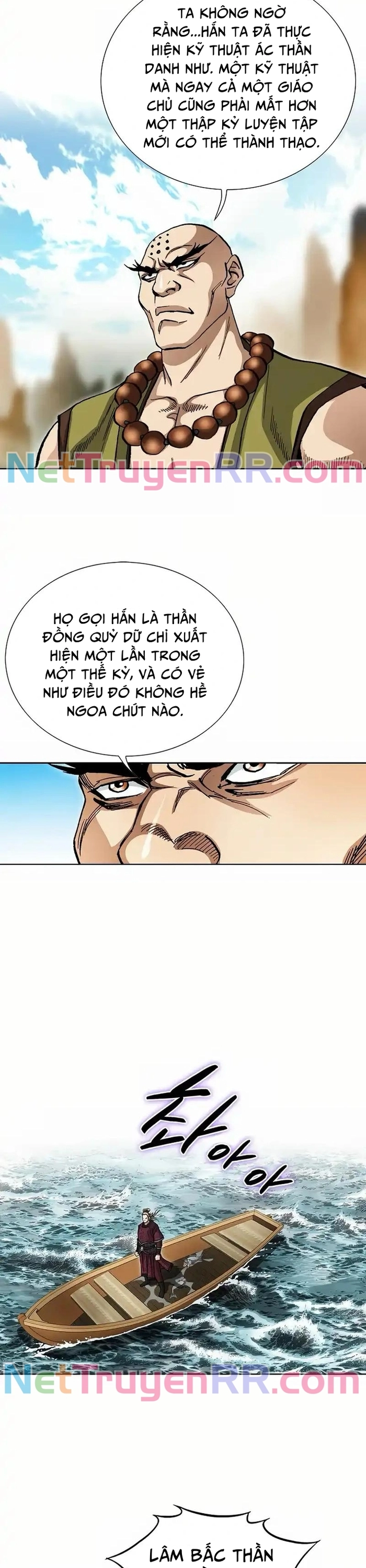 Vô Song: Chapter 29