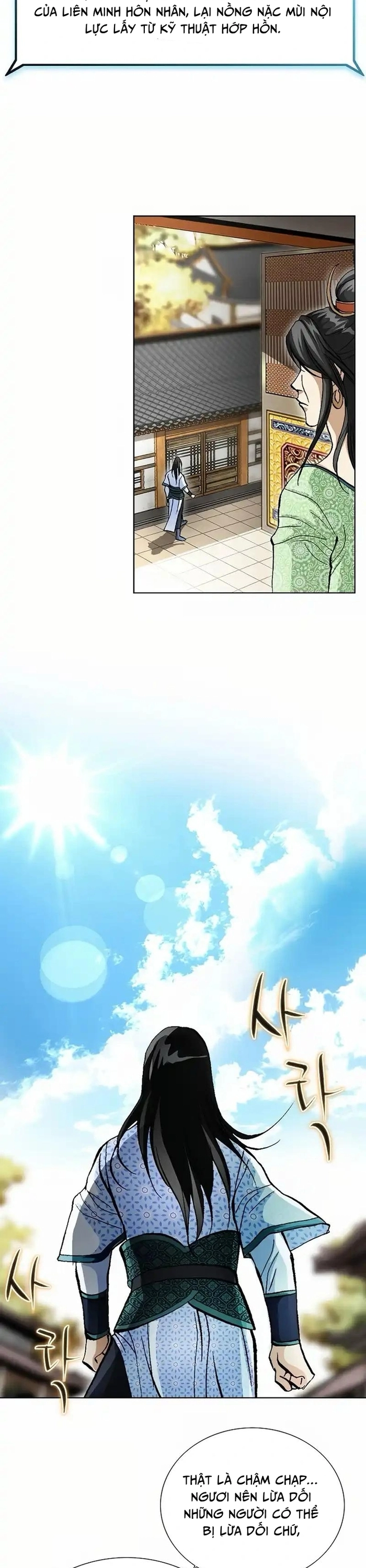 Vô Song: Chapter 29