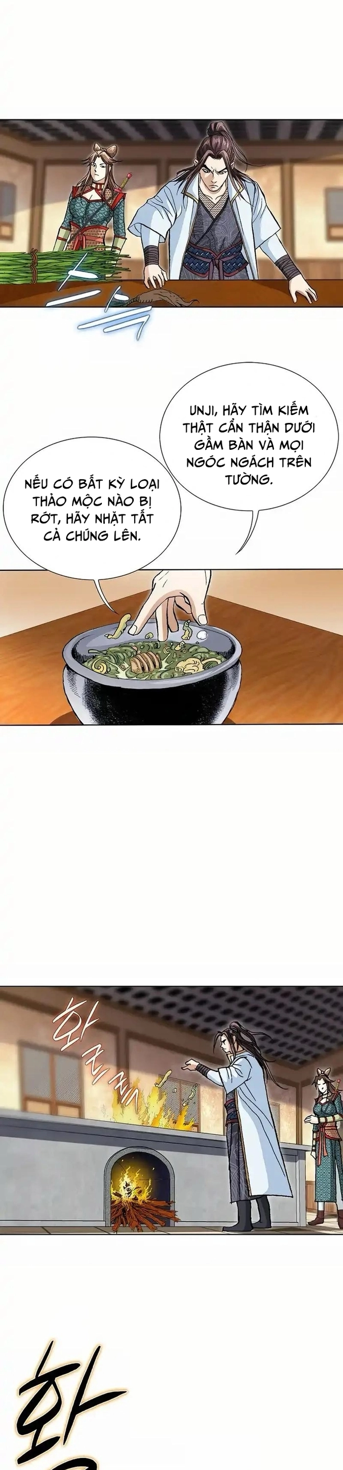 Vô Song: Chapter 29