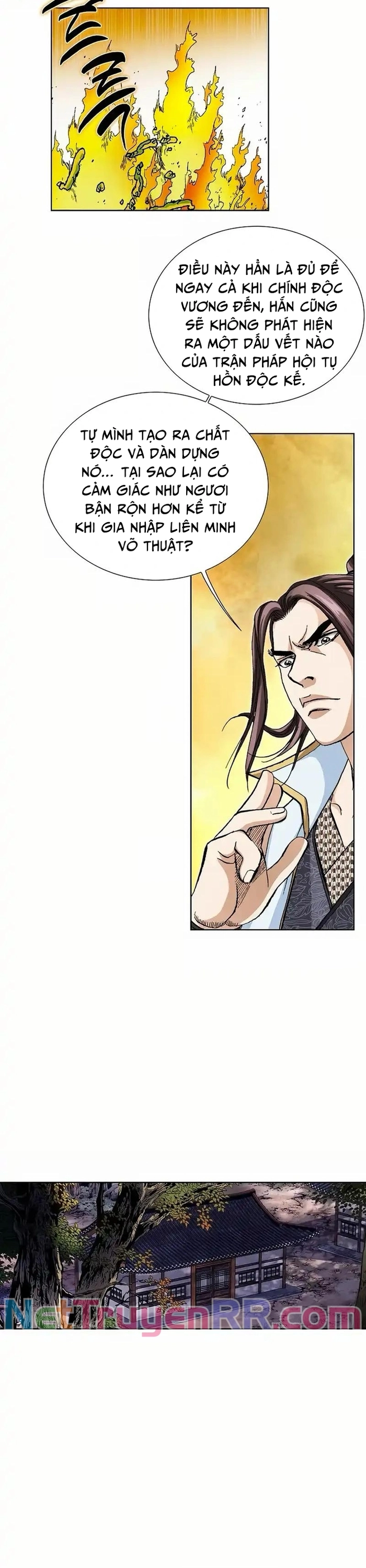 Vô Song: Chapter 29