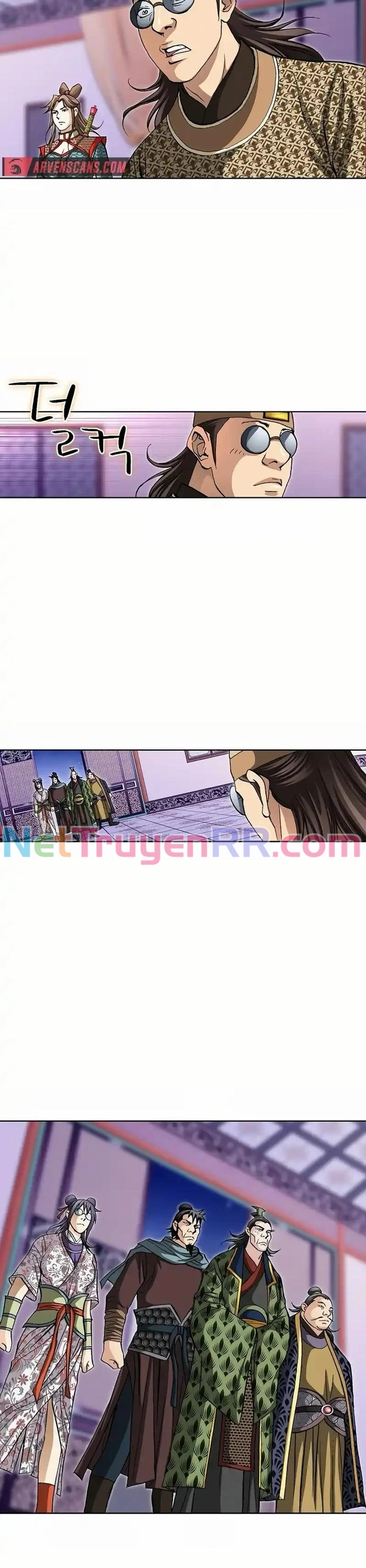 Vô Song: Chapter 29