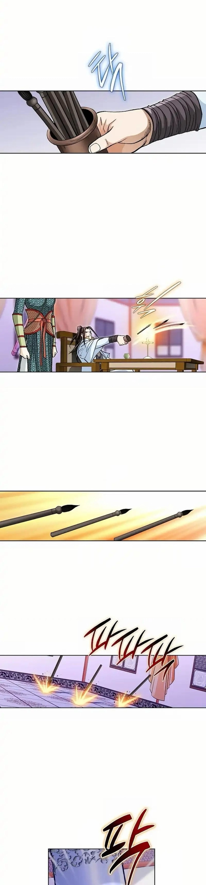 Vô Song: Chapter 29