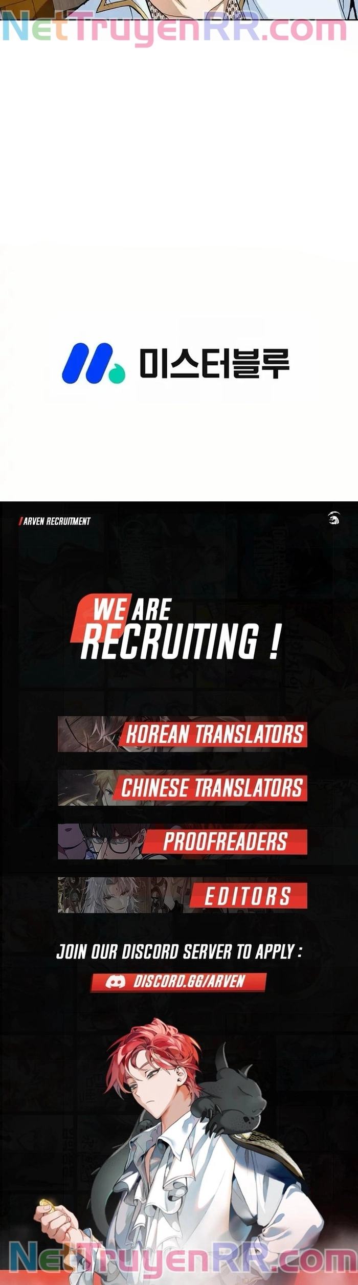Vô Song: Chapter 29