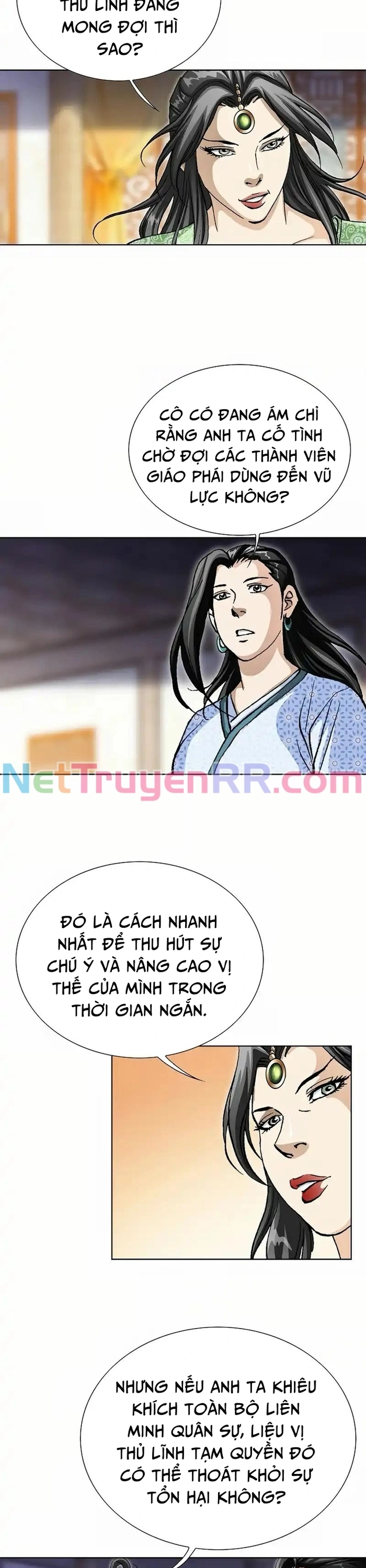 Vô Song: Chapter 29