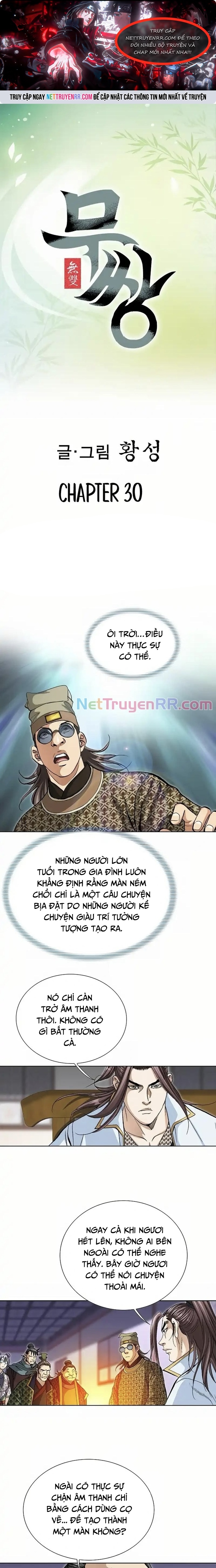 Vô Song: Chapter 30