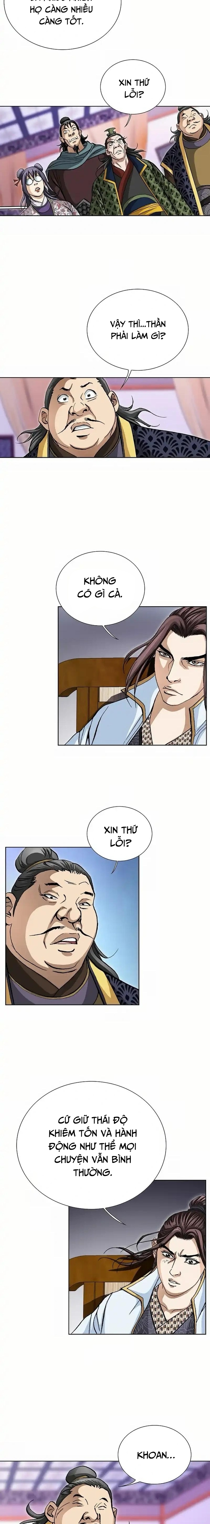Vô Song: Chapter 30