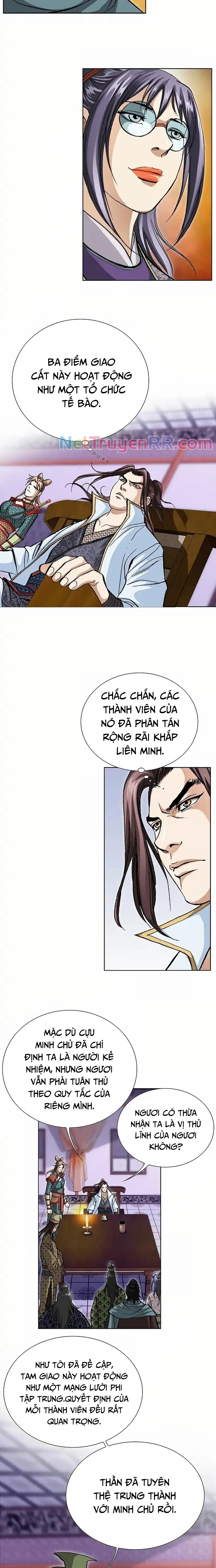 Vô Song: Chapter 30