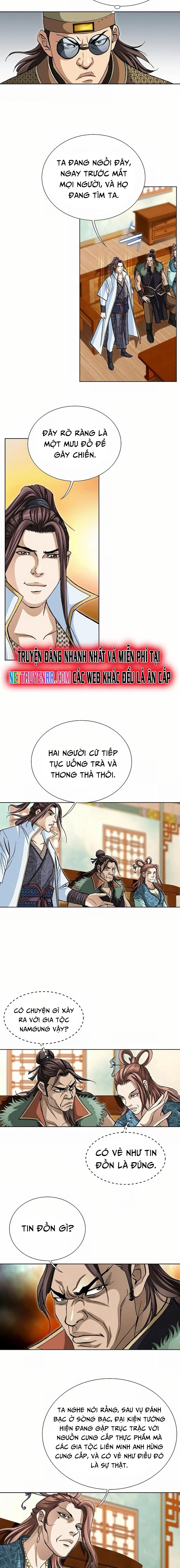 Vô Song: Chapter 32