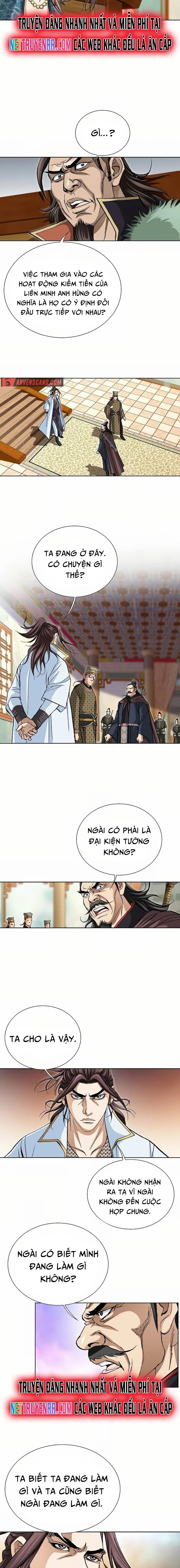 Vô Song: Chapter 32