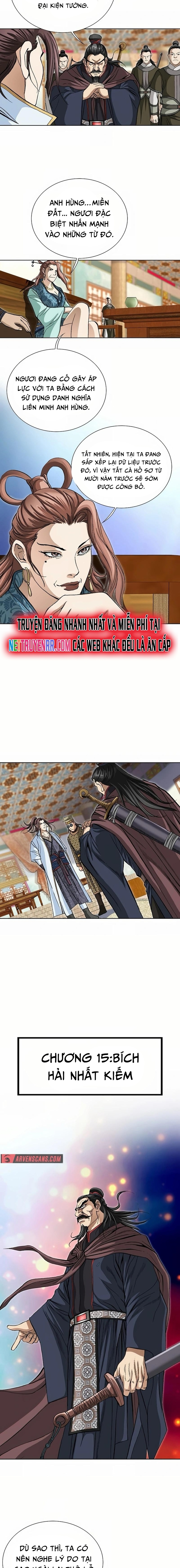 Vô Song: Chapter 32