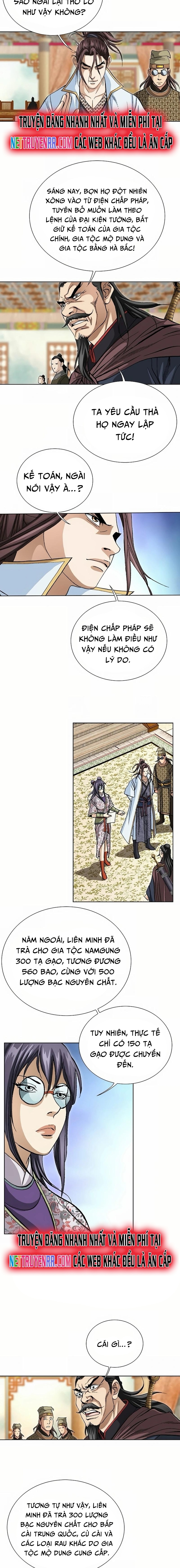 Vô Song: Chapter 32