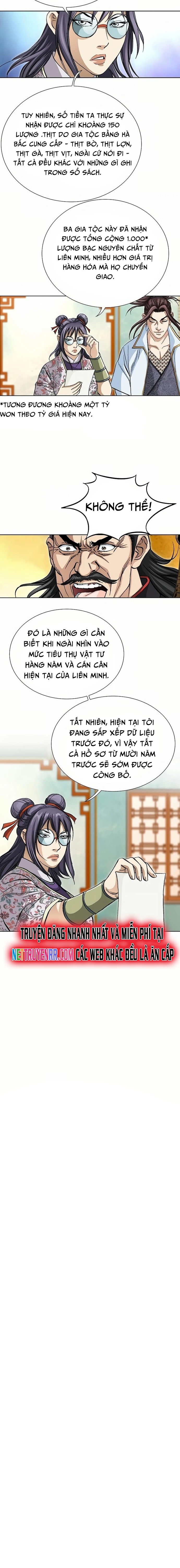 Vô Song: Chapter 32