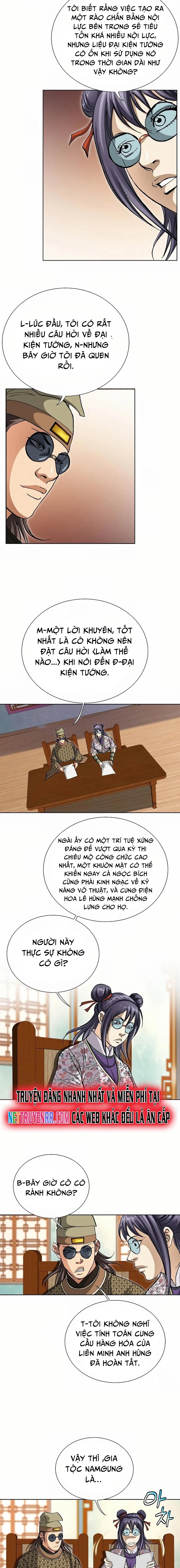 Vô Song: Chapter 32