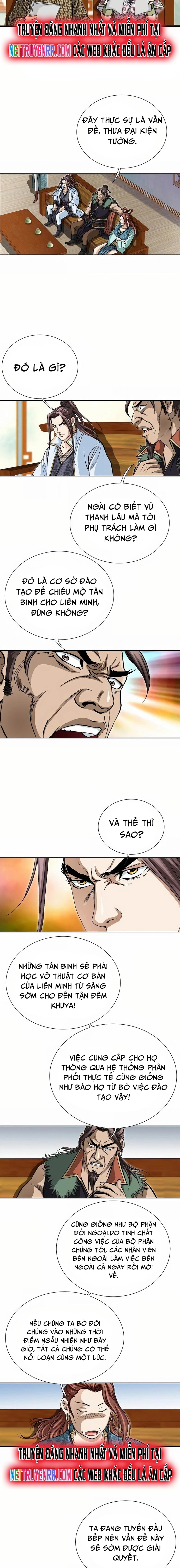 Vô Song: Chapter 32