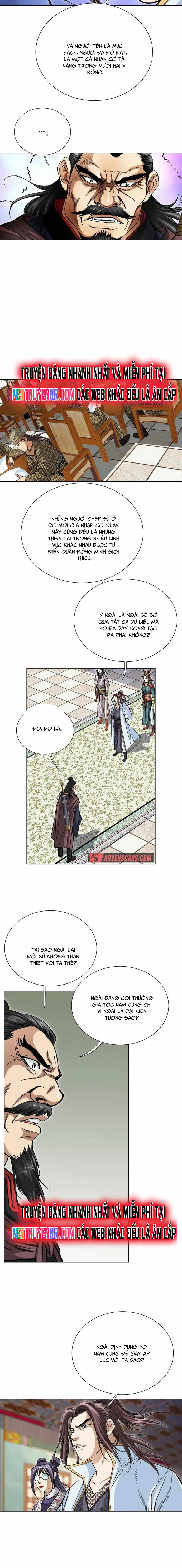 Vô Song: Chapter 33