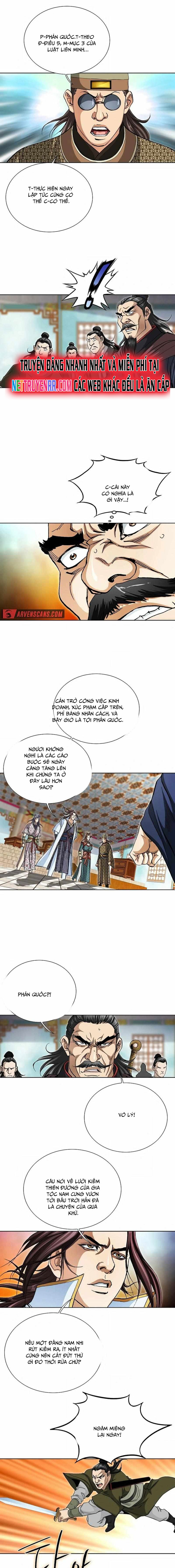 Vô Song: Chapter 33