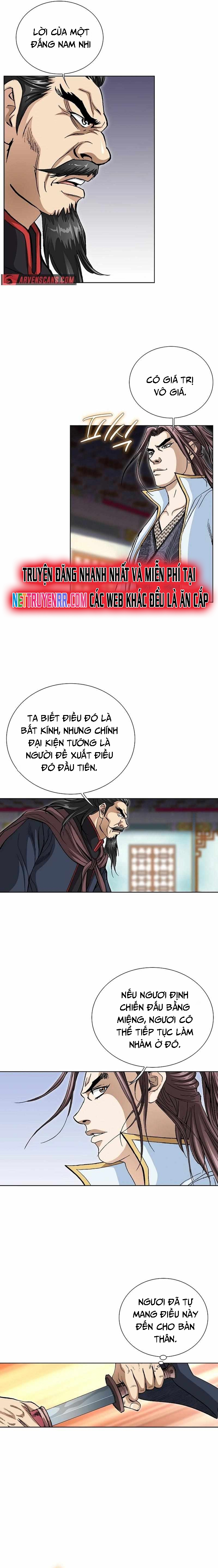 Vô Song: Chapter 34