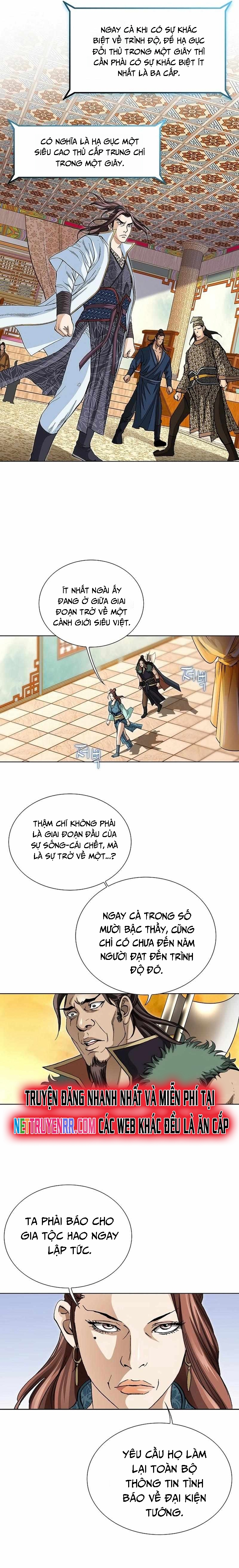 Vô Song: Chapter 34