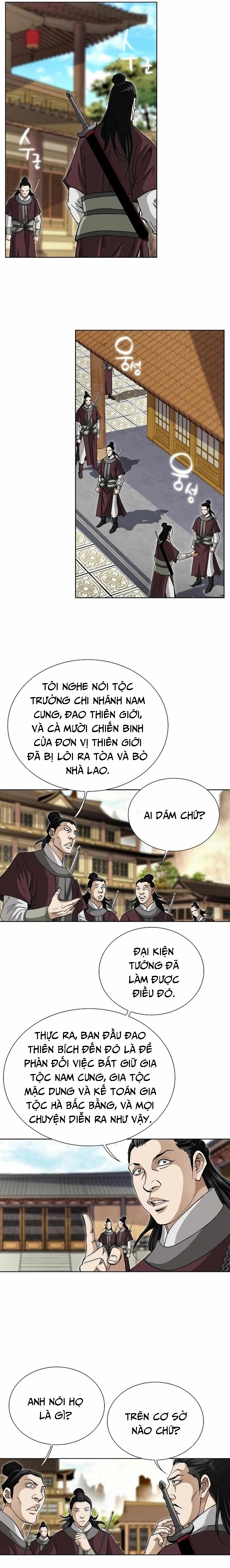 Vô Song: Chapter 34