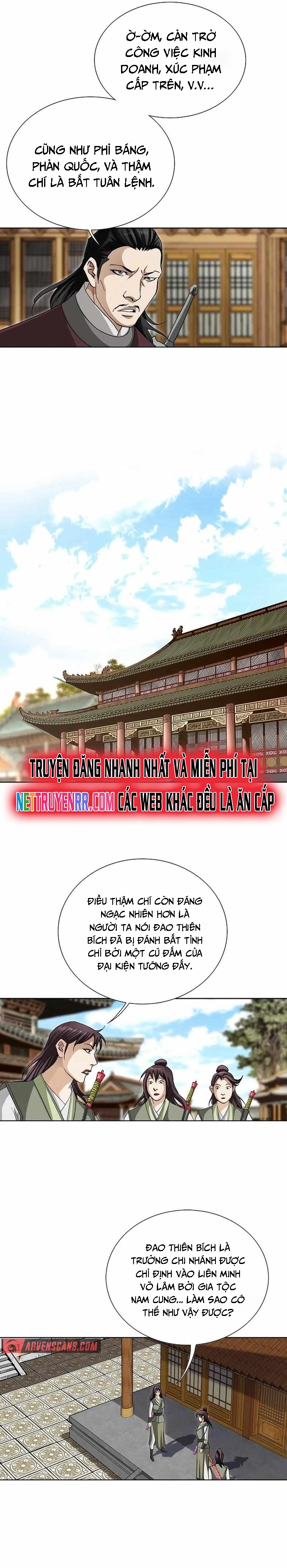 Vô Song: Chapter 34
