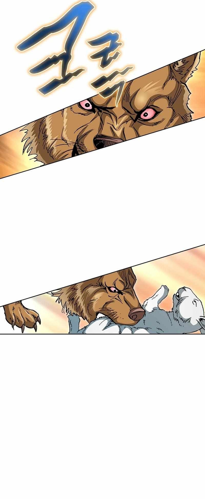 Vô Song: Chapter 34