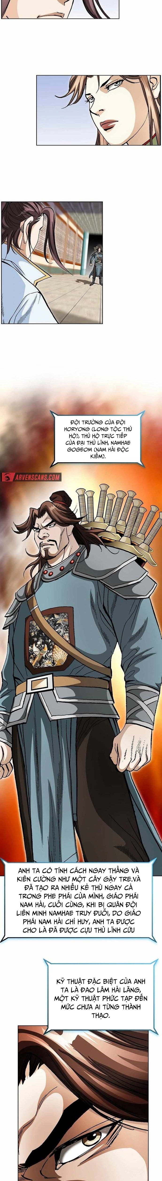Vô Song: Chapter 35