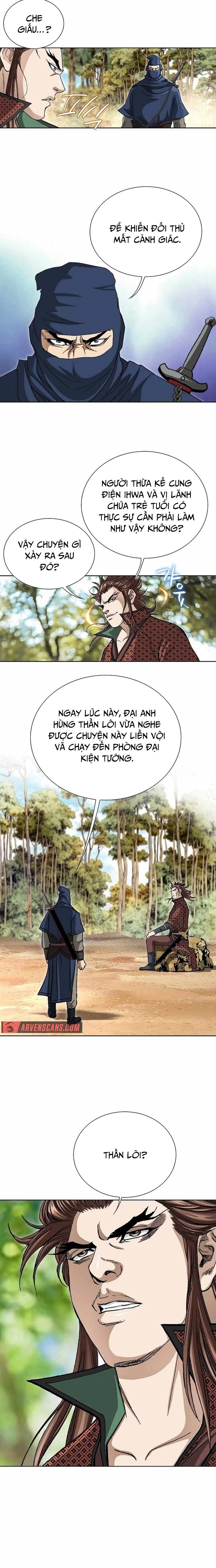 Vô Song: Chapter 35