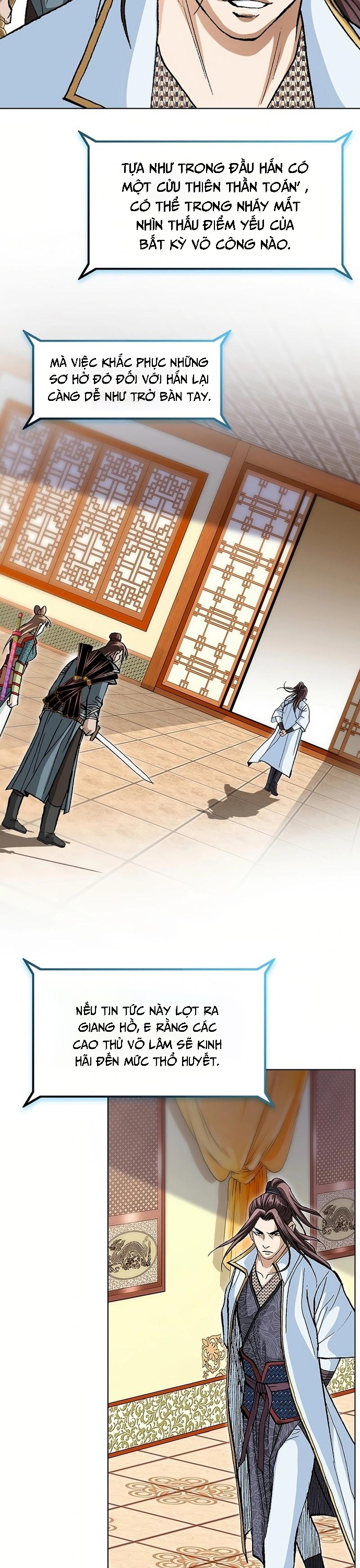 Vô Song: Chapter 36