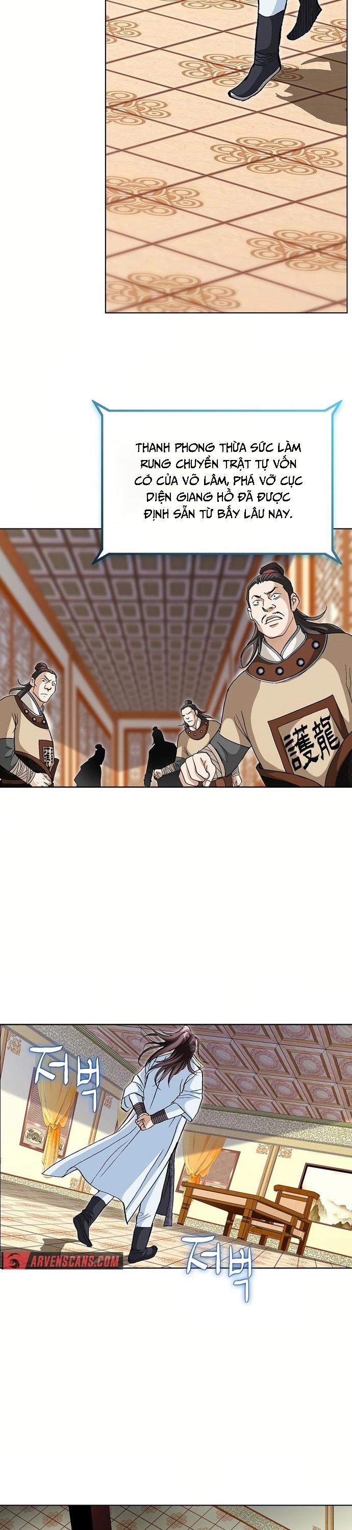 Vô Song: Chapter 36