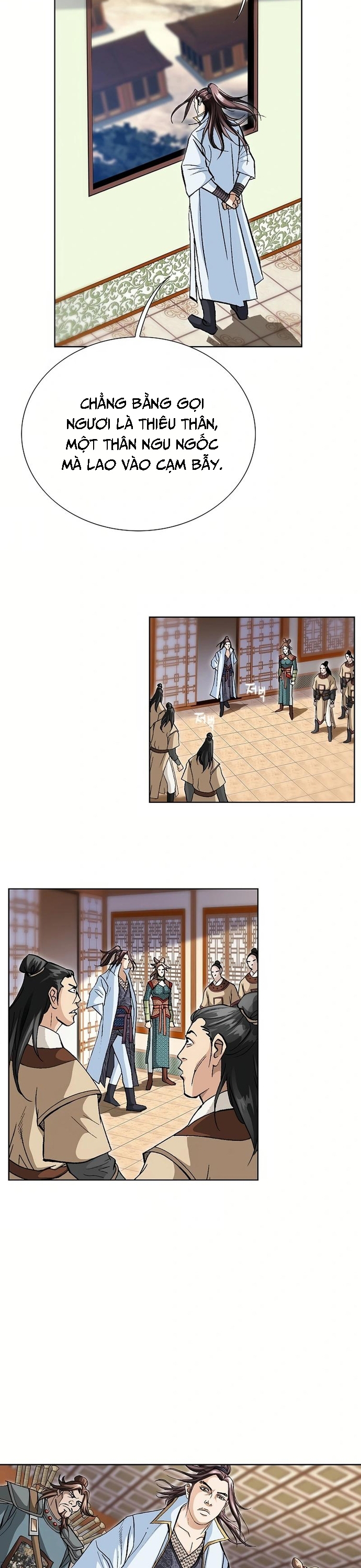 Vô Song: Chapter 36