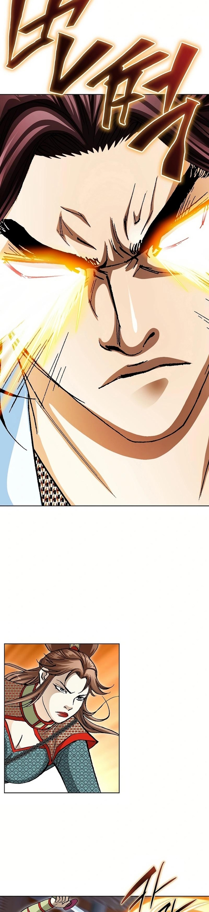 Vô Song: Chapter 36