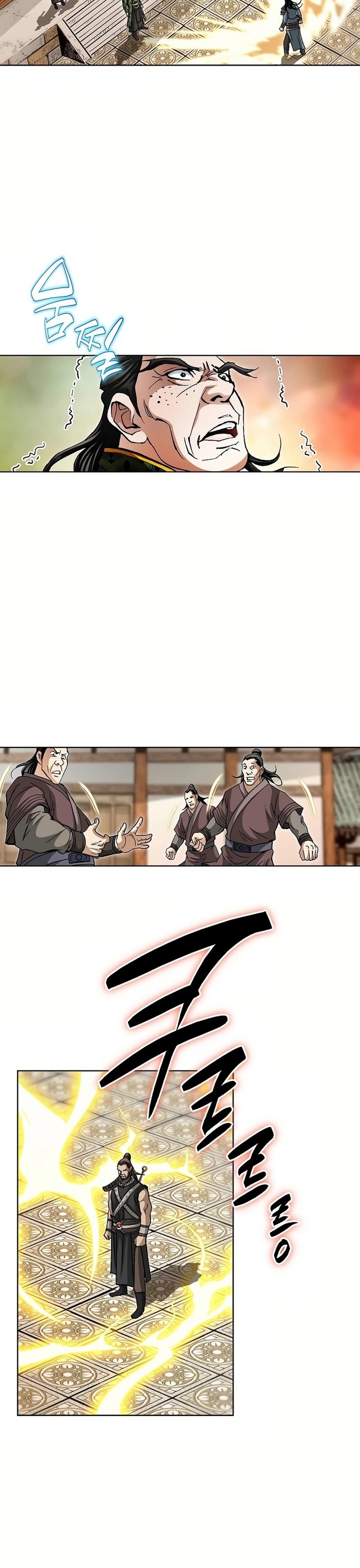 Vô Song: Chapter 36