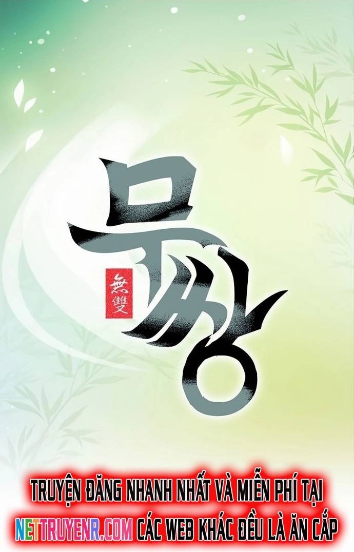 Vô Song: Chapter 40
