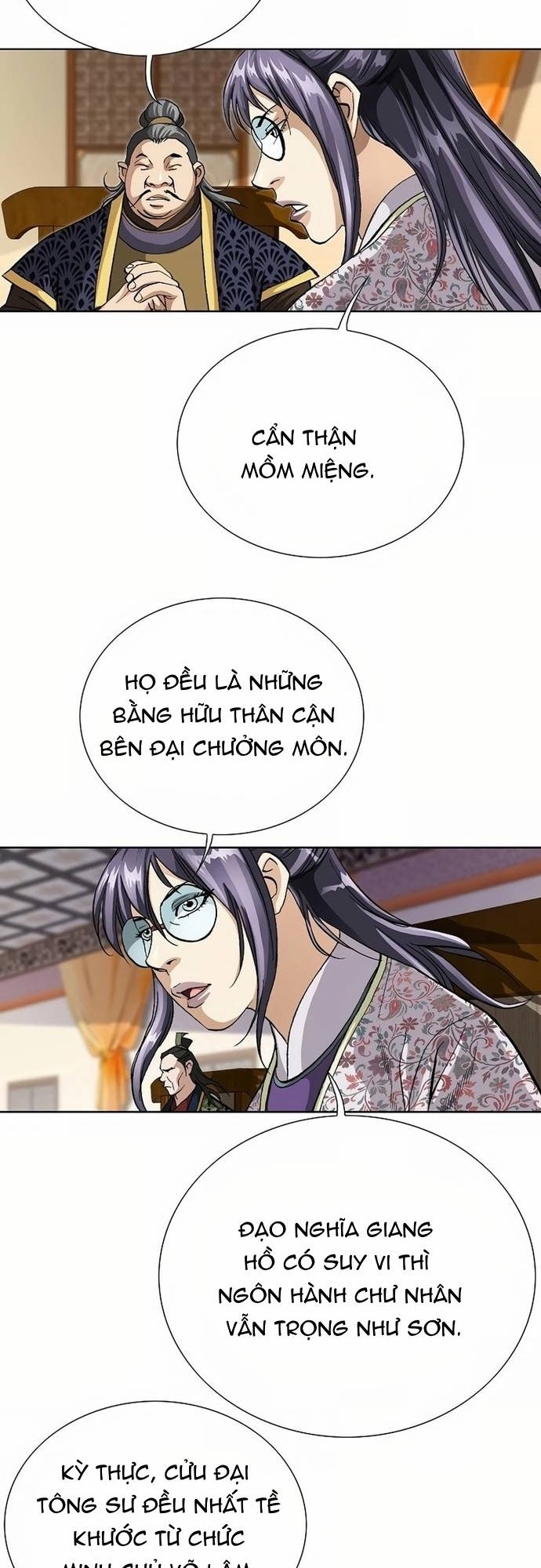 Vô Song: Chapter 40
