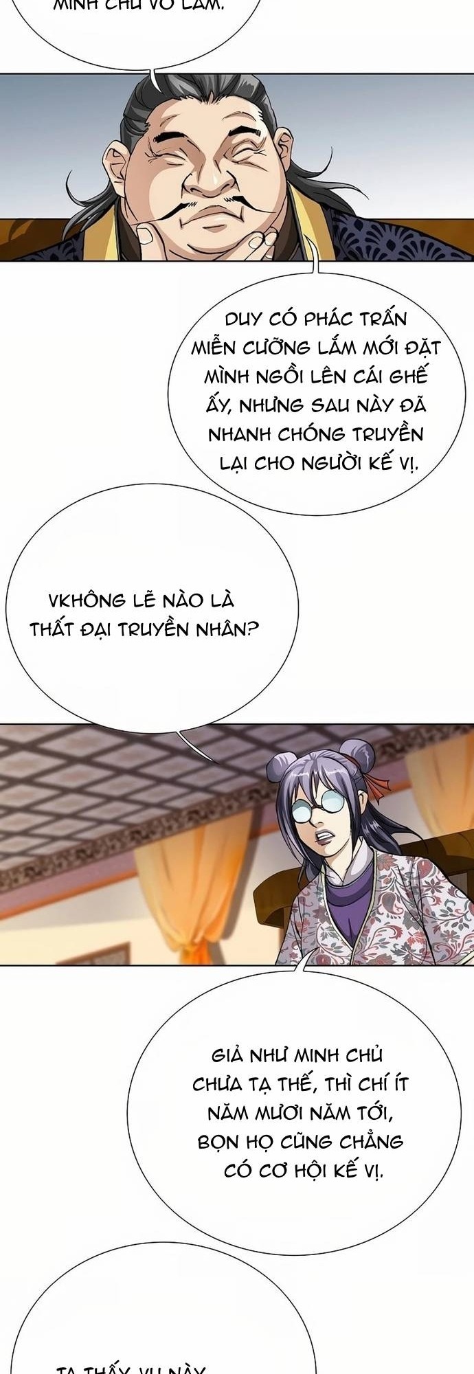 Vô Song: Chapter 40