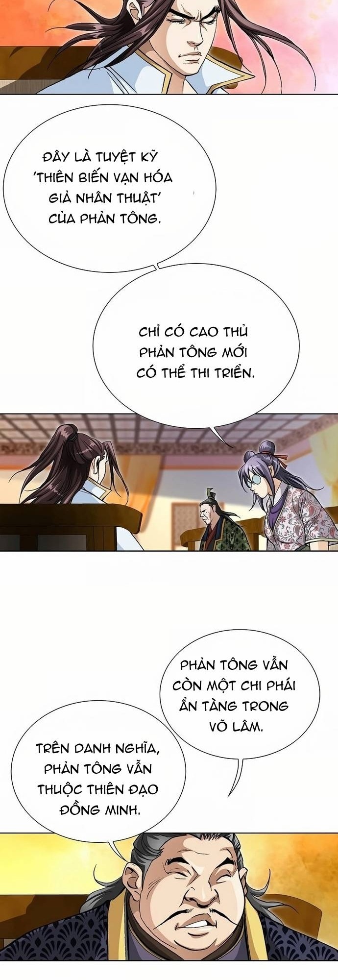 Vô Song: Chapter 40