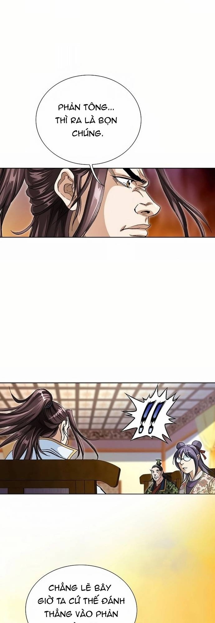 Vô Song: Chapter 40