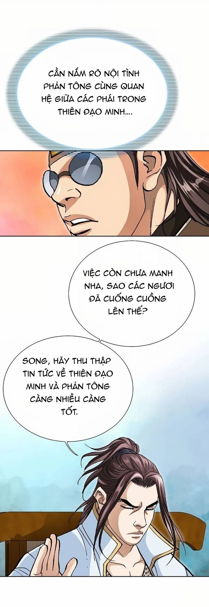 Vô Song: Chapter 40