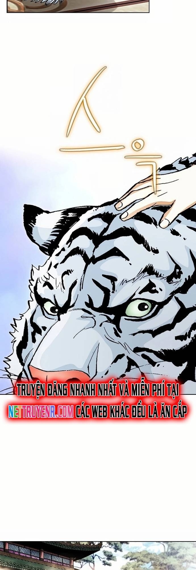 Vô Song: Chapter 40